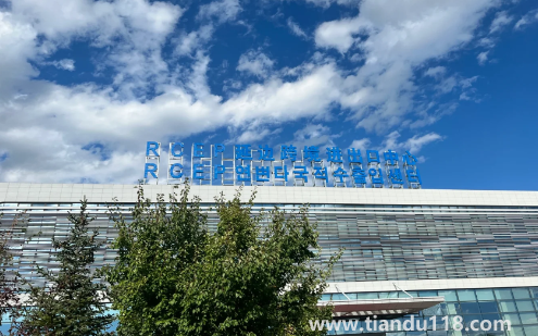 延吉免稅店有煙嗎（延吉免稅店?duì)I業(yè)到幾點(diǎn)）