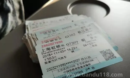 12306候補票會在發(fā)車前兩天的放票高峰買到嗎（候補車票一般幾點放票）