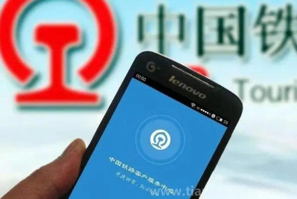 12306多個候補車次按什么順序兌換（買了多張候補票是只以一個為準嗎）