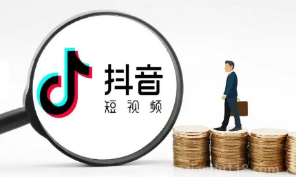 抖音集24節(jié)氣分2億活動(dòng)什么時(shí)候開始什么時(shí)候結(jié)束（抖音集24節(jié)氣分2億活動(dòng)參與方式是怎樣的）
