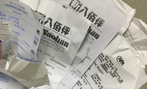 專(zhuān)柜小票可以造假嗎（可以去專(zhuān)柜要手提袋嗎）