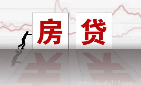 房貸審批過程中可以辦車貸嗎（車貸和房貸在同一個(gè)銀行有什么影響）