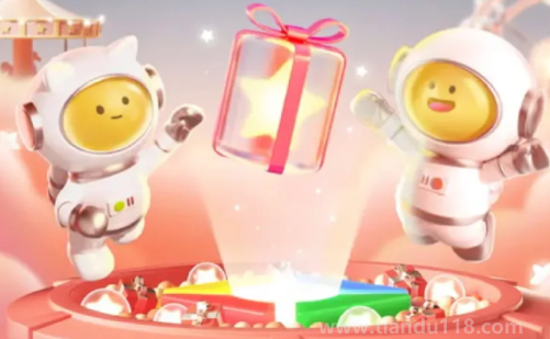 微信搖心愿活動(dòng)什么時(shí)候開始2023（微信搖心愿2023入口在哪）