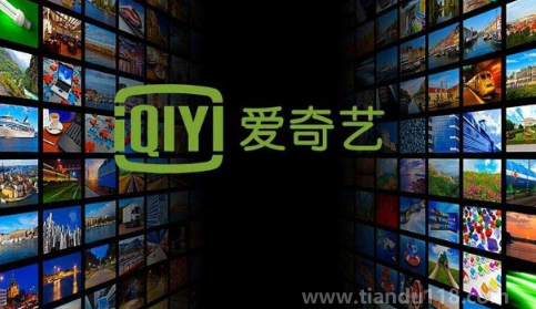 愛(ài)奇藝既充了白金又充了黃金怎么辦（愛(ài)奇藝白金和黃金有什么區(qū)別）