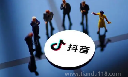 抖音立春卡整點(diǎn)抽是真的嗎（抖音立春卡為什么得不到）