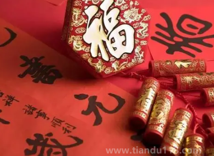 過(guò)年早好還是晚好（2023年的春節(jié)是幾月幾日）