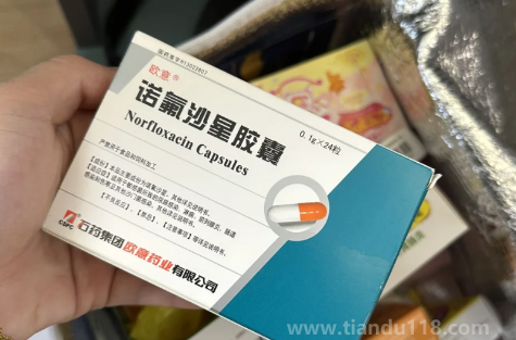 左氧氟沙星讓我嚴重失眠五天正常嗎（左氧氟沙星致嚴重失眠怎么辦）