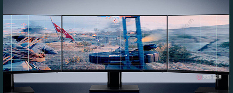 顯示器dcr什么意思