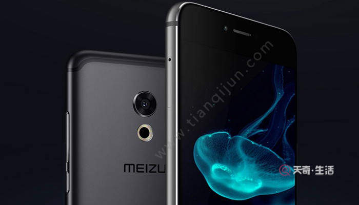 手機(jī)連不上wifi是怎么回事 手機(jī)連不上wifi是什么情況(圖2) 手機(jī)連不上wifi是怎么回事