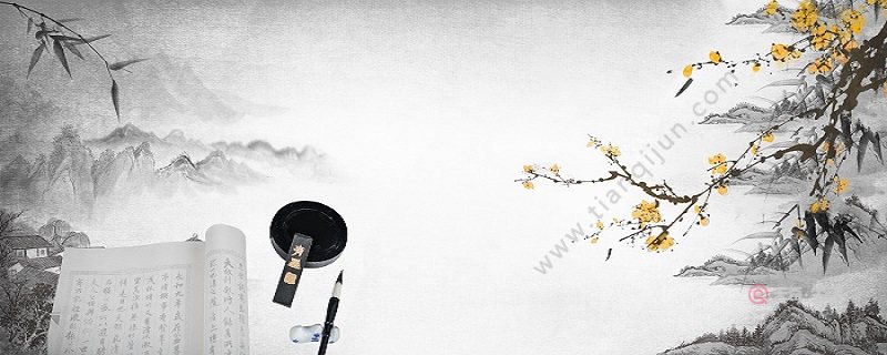 竹石前兩句描繪了一幅怎樣的畫面 竹石前兩句描繪的畫面(圖1) 竹石前兩句描繪了一幅怎樣的畫面