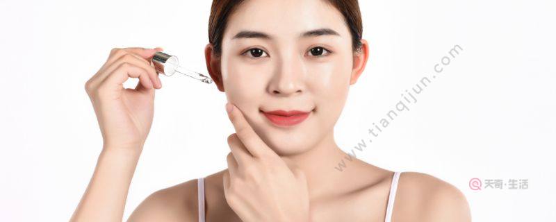 天氣丹安瓶精華怎么用