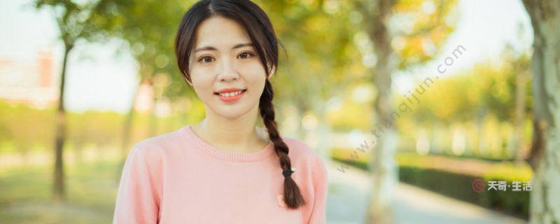 富勒烯的正確使用方法 富勒烯修顏美肌噴霧的用法(圖1) 富勒烯的正確使用方法