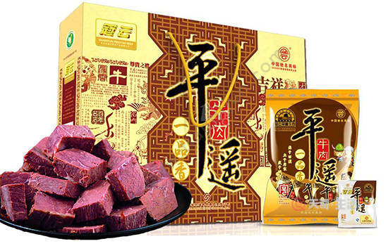 晉中有哪些特產(chǎn) 山西晉中特產(chǎn)(圖2) 晉中有哪些特產(chǎn)