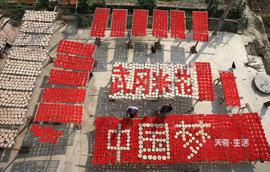 邵陽有哪些特色小吃 湖南邵陽特產(chǎn)(圖3) 邵陽特色小吃
